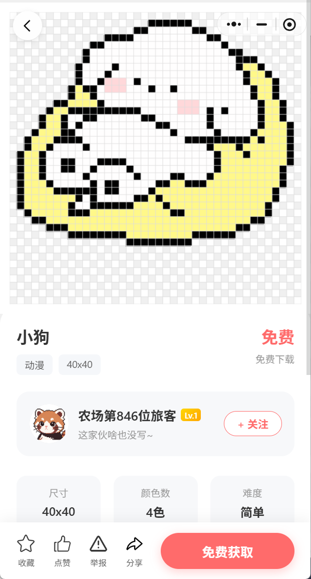 灵感画廊作品展示1