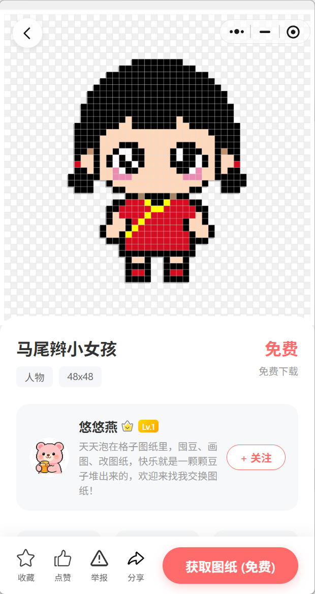 灵感画廊作品展示3