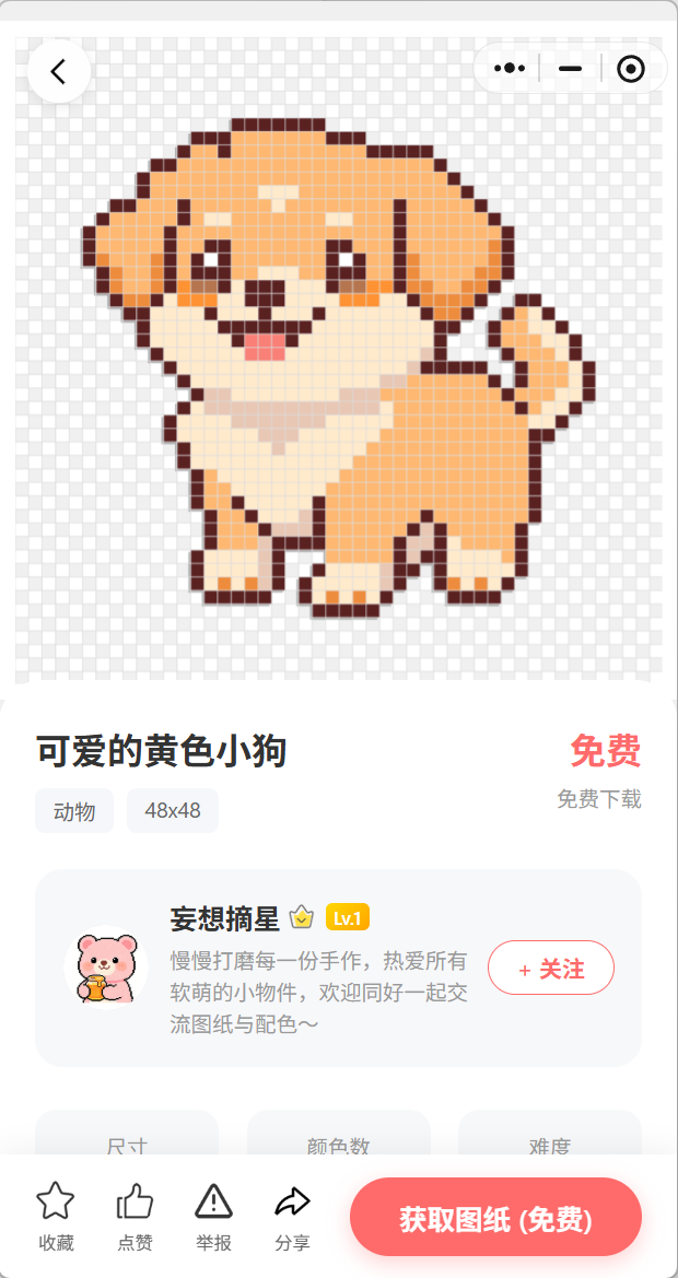 灵感画廊作品展示4