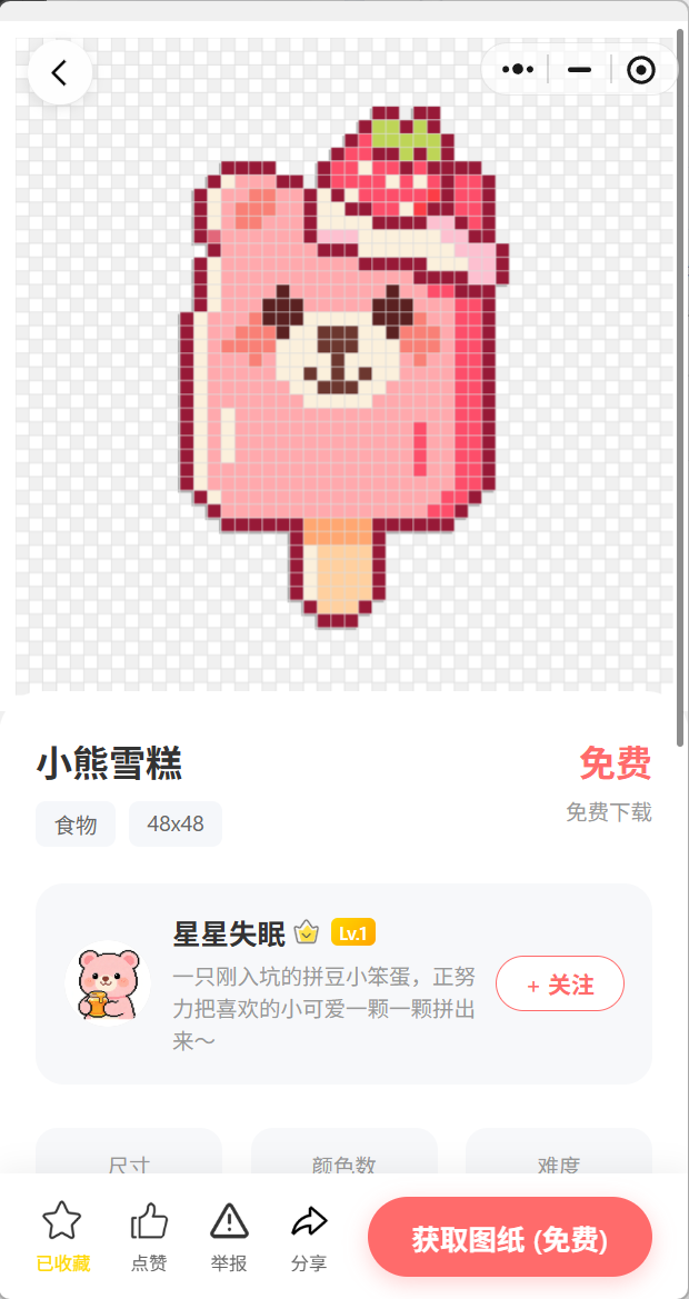 灵感画廊作品展示5